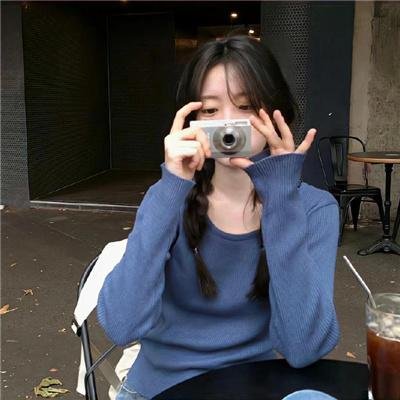 我们是