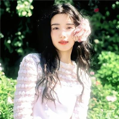 生无怨、死无悔